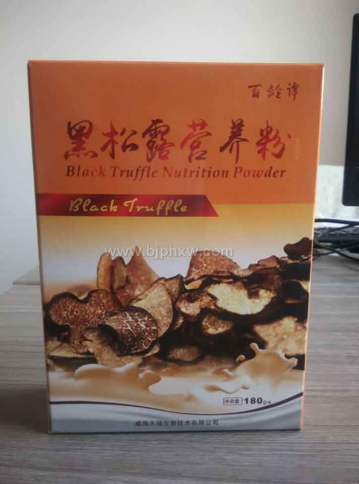 gT-¶I(yng)B(yng)ۡ(hu)NƷ