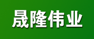 平點(diǎn)禮品，多功能破壁料理機(jī)，皇后中式免水炒鍋，節(jié)能養(yǎng)生無(wú)油鍋，富氫水素機(jī)